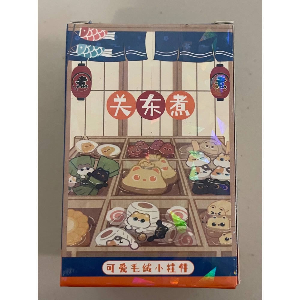 Oden Food Stall Blind Box Mystery Plush Keychain Japanese Snack Series